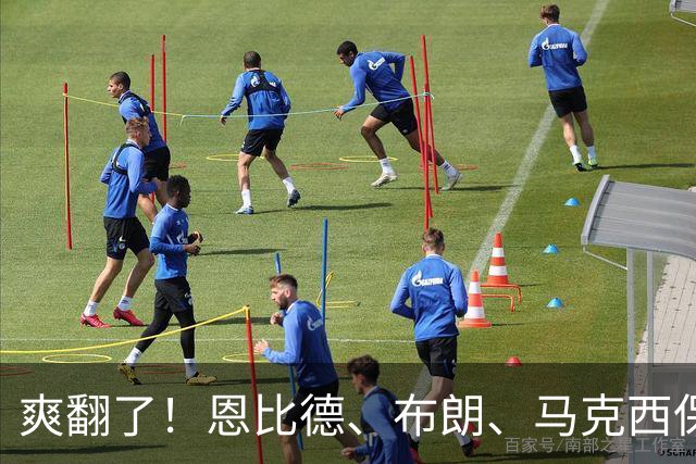 about image